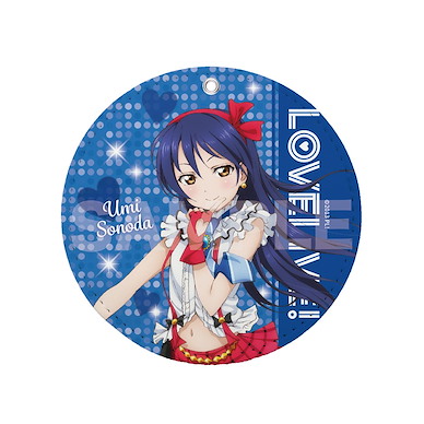 LoveLive! 明星學生妹 「園田海未」皮革杯墊 匙扣 Leather Coaster Key Chain D Sonoda Umi【Love Live! School Idol Project】