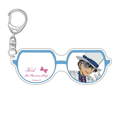 名偵探柯南 「怪盜基德」眼鏡 亞克力匙扣 Glasses Acrylic Key Chain Vol. 1 Kaito Kid【Detective Conan】