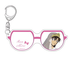 名偵探柯南 「毛利蘭」眼鏡 亞克力匙扣 Glasses Acrylic Key Chain Vol. 2 Mori Ran【Detective Conan】