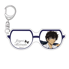 名偵探柯南 「松田陣平」眼鏡 亞克力匙扣 Glasses Acrylic Key Chain Vol. 2 Matsuda Jinpei【Detective Conan】