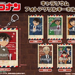 名偵探柯南 Postcard 相片 亞克力匙扣 (6 個入) Chararium Photo Acrylic Key Chain (6 Pieces)【Detective Conan】