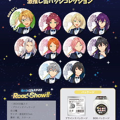 偶像夢幻祭 激推し 收藏徽章 -Road to Show！！- (50 個入) Gekioshi Can Badge Collection Ensemble Stars!! -Road to Show!!- (50 Pieces)【Ensemble Stars!】
