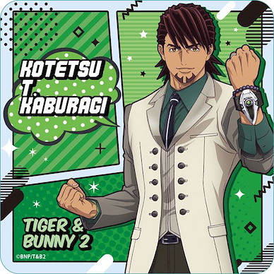 Tiger & Bunny 「狂野猛虎 / 鏑木」亞克力杯墊 Acrylic Coaster [Kotetsu T. Kaburagi]【Tiger & Bunny】