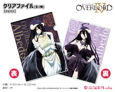Overlord 「雅兒貝德」日常服 + 黑色禮服 A4 文件套 Clear File [Albedo]【Overlord】
