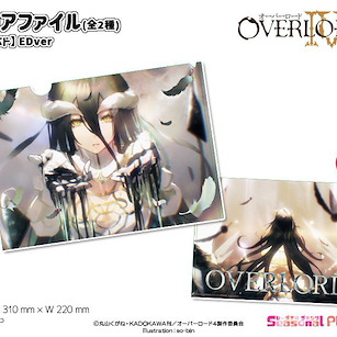 Overlord 「雅兒貝德」ED 插圖 A4 文件套 Clear File [Albedo] ED ver【Overlord】