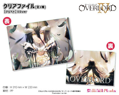 Overlord 「雅兒貝德」ED 插圖 A4 文件套 Clear File [Albedo] ED ver【Overlord】