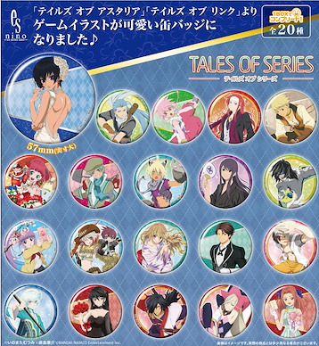 Tales of 傳奇系列 收藏徽章 Vol.4 (20 個入) Badge Collection Vol. 4 (20 Pieces)【Tales of Series】