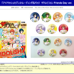 IDOLiSH7 : 日版 收藏徽章 電視 Friends Day Ver. (7 個入)