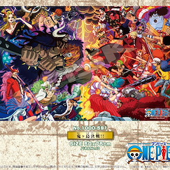 海賊王 鬼ヶ島決戦！！砌圖 1000 塊 Jigsaw Puzzle 1000 Piece 1000-591 Battle in Onigashima!!【One Piece】