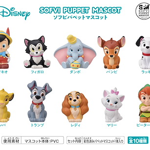 迪士尼系列 軟膠指偶公仔 (10 個入) Disney Classics Soft Vinyl Puppet Mascot (10 Pieces)【Disney Series】
