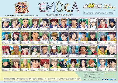 網球王子系列 EMOCA 透明咭 (16 個入) EMOCA (16 Pieces)【The Prince Of Tennis Series】