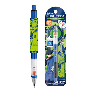 BLUE LOCK 藍色監獄 「潔世一」Kuru Toga 鉛芯筆 Kuru Toga Mechanical Pencil 1 Isagi Yoichi【Blue Lock】