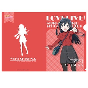 LoveLive! 虹咲學園校園偶像同好會 「優木雪菜」秋冬私服 A4 文件套 A4 Clear File Autumn & Winter Odekake 8 Yuki Setsuna【Love Live! Nijigasaki Academy School Idol Club】