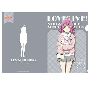 LoveLive! 虹咲學園校園偶像同好會 「天王寺璃奈」秋冬私服 A4 文件套 A4 Clear File Autumn & Winter Odekake 10 Tennoji Rina【Love Live! Nijigasaki Academy School Idol Club】