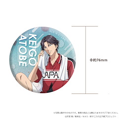 網球王子系列 「跡部景吾」76mm 徽章 Hologram Can Badge Atobe Keigo【The Prince Of Tennis Series】