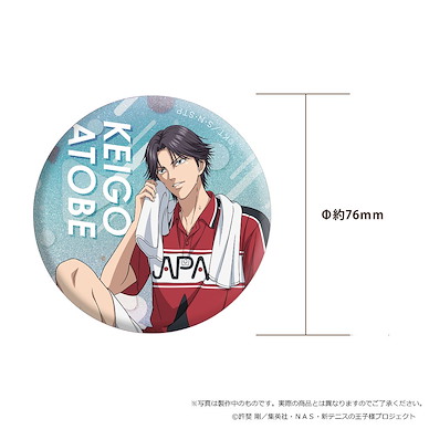 網球王子系列 「跡部景吾」76mm 徽章 Hologram Can Badge Atobe Keigo【The Prince Of Tennis Series】