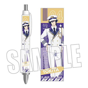 歌之王子殿下 「一之瀨時也」鉛芯筆 Mechanical Pencil The Movie Maji Love STARISH Tours Tokiya Ichinose【Uta no Prince-sama】