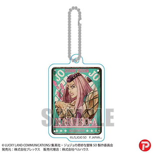 JoJo's 奇妙冒險 「安納蘇」石之海 彷舊招牌匙扣 Part2 Retro Signboard Key Chain Part2 Stone Ocean Narciso A.【JoJo's Bizarre Adventure】