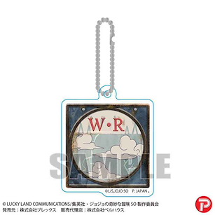 JoJo's 奇妙冒險 「W.R」石之海 彷舊招牌匙扣 Part2 Retro Signboard Key Chain Part2 Stone Ocean W,R【JoJo's Bizarre Adventure】