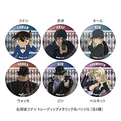 名偵探柯南 收藏徽章 G (6 個入) Metallic Can Badge G (6 Pieces)【Detective Conan】