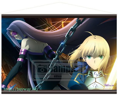 Fate系列 「Saber + Lancer」A1 掛布 A1 Tapestry Saber & Rider【Fate Series】