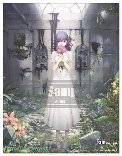 Fate系列 「間桐櫻」布畫 Canvas Art Sakura【Fate Series】