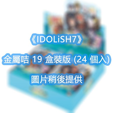 IDOLiSH7 金屬咭 19 盒裝版 (24 個入) Metal Card Collection 19 Pack Ver. (24 Pieces)【IDOLiSH7】