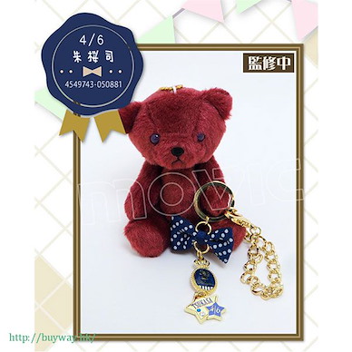 偶像夢幻祭 「朱櫻司」生日熊 + 掛飾 (4 月) Birthday Bear Charm Set Suou Tsukasa【Ensemble Stars!】