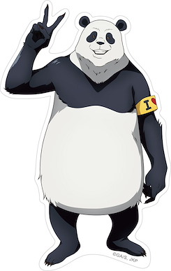 咒術迴戰 「胖達」YEAH 模切貼紙 Sticker Panda【Jujutsu Kaisen】
