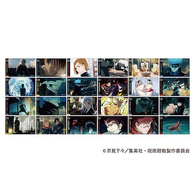 咒術迴戰 透明咭 場面描寫 Ver. (12 個入) Memorial Clear Card Collection (12 Pieces)【Jujutsu Kaisen】