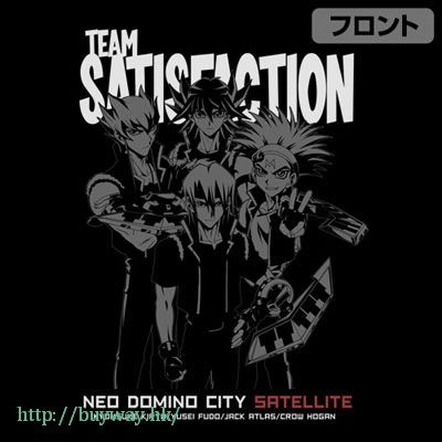 遊戲王 系列 : 日版 (大碼)「Team Satisfaction」黑色 T-Shirt