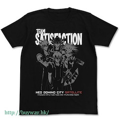遊戲王 系列 : 日版 (加大)「Team Satisfaction」黑色 T-Shirt