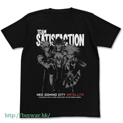 遊戲王 系列 : 日版 (細碼)「Team Satisfaction」黑色 T-Shirt