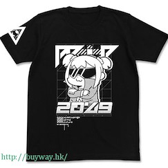 Pop Team Epic : 日版 (細碼)「PPTP 2049」黑色 T-Shirt