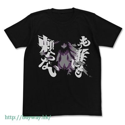 魔法少女小圓 : 日版 (大碼)「曉美焰」黑色 T-Shirt