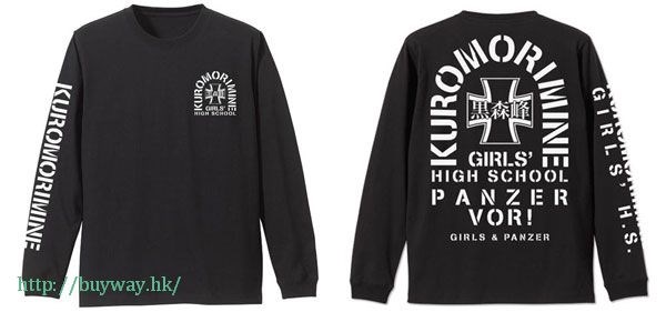 少女與戰車 : 日版 (加大)「黑森峰女子學園」長袖 黑色 T-Shirt