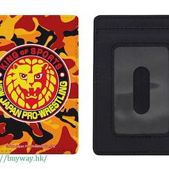 新日本職業摔角 : 日版 「獅子」圖案 全彩 證件套