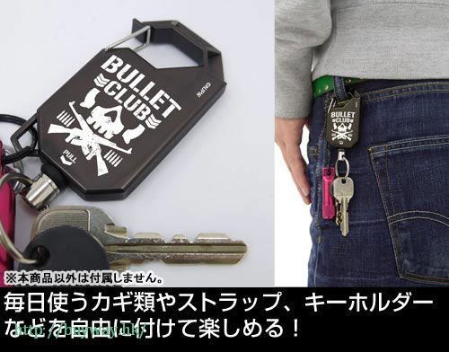 新日本職業摔角 : 日版 「BULLET CLUB」伸縮匙扣