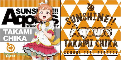 LoveLive! Sunshine!! 「高海千歌」Cushion套 Cushion Cover: Chika Takami MIRAI TICKET Ver.【Love Live! Sunshine!!】