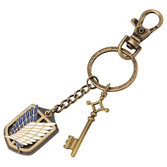 進擊的巨人 「艾倫」配件匙扣 Eren Accessory Key Chain【Attack on Titan】