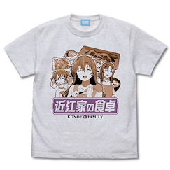 LoveLive! 虹咲學園校園偶像同好會 (細碼)「近江彼方」霧灰 T-Shirt Kanata Konoe Emotional T-Shirt /ASH-S【Love Live! Nijigasaki Academy School Idol Club】