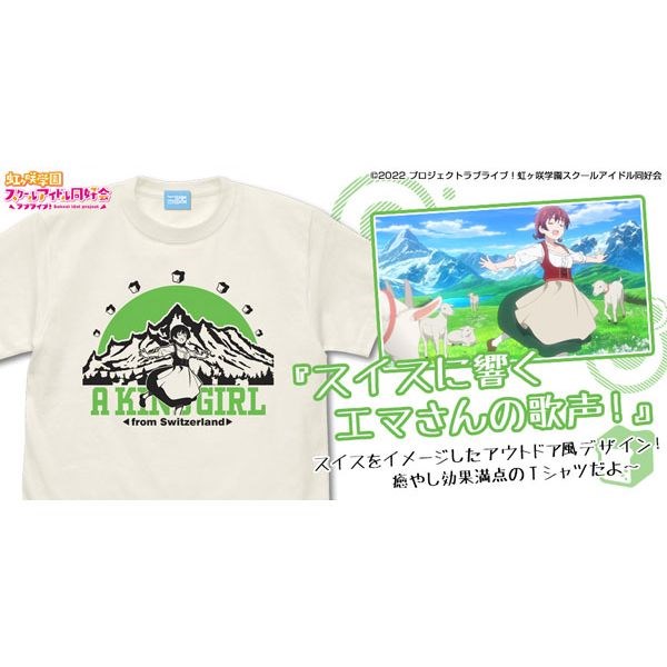 LoveLive! 虹咲學園校園偶像同好會 : 日版 (中碼)「艾瑪」香草白 T-Shirt