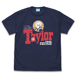 LoveLive! 虹咲學園校園偶像同好會 (細碼)「米雅」藍紫色 T-Shirt Mia Taylor Emotional T-Shirt /INDIGO-S【Love Live! Nijigasaki Academy School Idol Club】