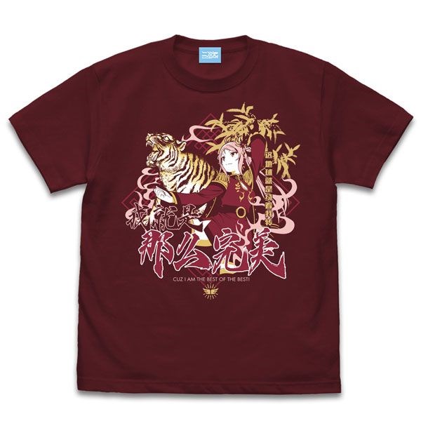 LoveLive! 虹咲學園校園偶像同好會 : 日版 (大碼)「鐘嵐珠」酒紅色 T-Shirt