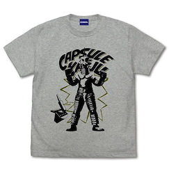 超人系列 : 日版 (細碼)「膠囊怪獸 溫達姆」混合灰色 T-Shirt