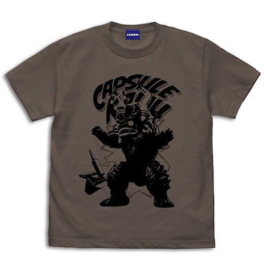 超人系列 (中碼)「膠囊怪獸 米克拉斯」暗黑 T-Shirt Ultra Seven Capsule Kaiju Mikuras T-Shirt /CHARCOAL-M【Ultraman Series】