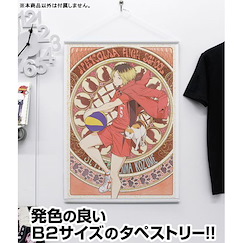 排球少年!! 「孤爪研磨」飛翔 Ver. B2 掛布 New Illustration Kenma Kozume B2 Wall Scroll Fly High Ver.【Haikyu!!】