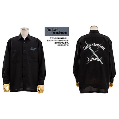 刀劍神域系列 (大碼)「桐谷和人」黒の剣士 黑色 刺繡 恤衫 Black Swordsman Embroidery Shirt /BLACK-L【Series】