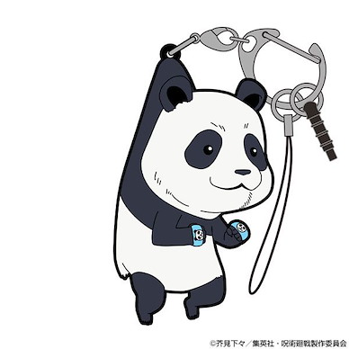 咒術迴戰 「胖達」吊起掛飾 Panda Pinched【Jujutsu Kaisen】