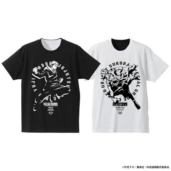 咒術迴戰 : 日版 (加大)「兩面宿儺 + 虎杖悠仁」雙面 黑×白 T-Shirt